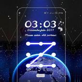 Galaxy Sky Lock Screen icon