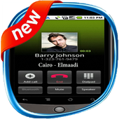 معرفة اسم و مكان المتصل أيقونة