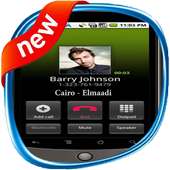 معرفة اسم و مكان المتصل