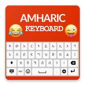 Amharic Keyboard