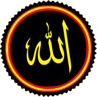 Islamic Emoji 2021 - Islamic Stickers for WhatsApp