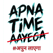 Apna Time Aayega иконка