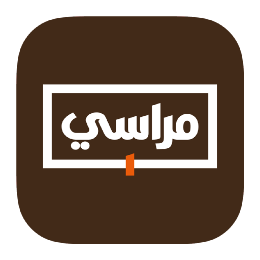 Marasi Shopping - مراسي للتسوق иконка