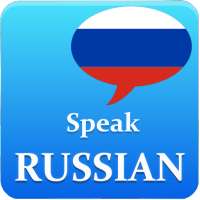 Learn Russian Free (Offline) || Speak Russian