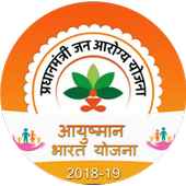Ayushmaan Bharat Card Download icon