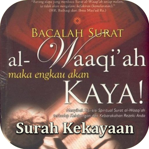Al-Waaqi'ah - Kunci Kekayaan icon