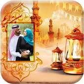 Islam Photo Frames 2016 on 9Apps