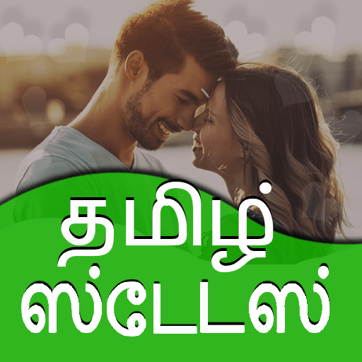 Tamil Status l தமிழ் ஸ்டேடஸ் icon