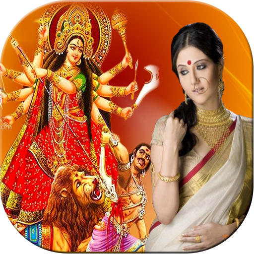 Durga Maa Photo Editor: Durga Puja Photo Editor icon