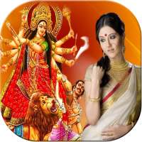 Durga Maa Photo Editor: Durga Puja Photo Editor