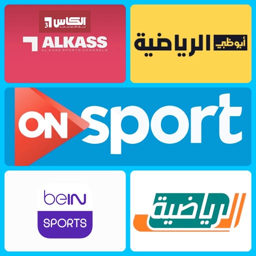 Arabic sports channel icon