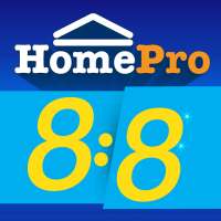 HomePro | #1 ช้อปเรื่องบ้าน