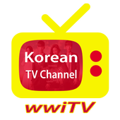 wwiTV - Korean TV Channel Live icon