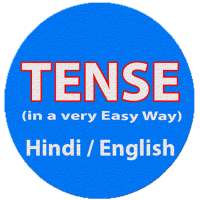 Tense In Hindi on 9Apps