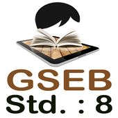 ikon GSEB STD 8
