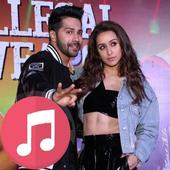 Illegal Weapon Song Ringtone &amp; Wallpaper icon