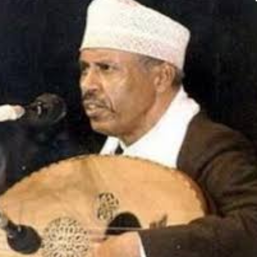 اجمل اغاني ايوب طارش بدون نت иконка