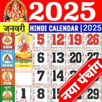 Hindi Calendar 2025 Panchang on 9Apps