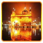 Amritsar Kirtan Live