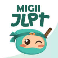 JLPT Japonais: N5 - N1 | Migii on 9Apps