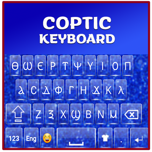 Coptic keyboard 2020 : Coptic Typing App icon