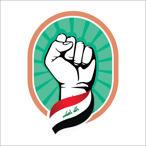 Altayar - التيار icon