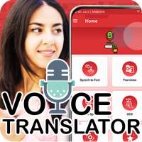 Voice Translator All Languages