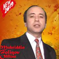 Muhriddin Holiqov Qo'shiqlari , 2-qism on 9Apps