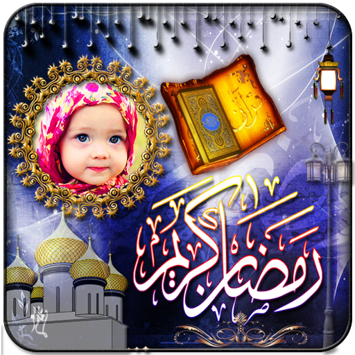 Ramadan Eid Photo Frames icon