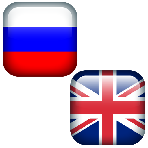 Russian-English Translator icon