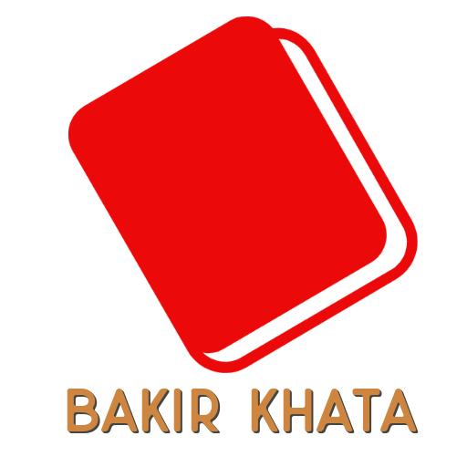 Bakir Khata - বাকীর খাতা, ব্যবসার হিসাব রাখার টালি icon