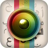 InstArabic on 9Apps