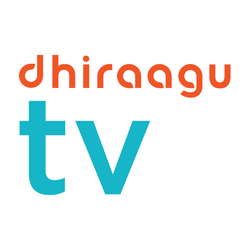 DhiraaguTV icon
