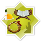 islamic apps icon