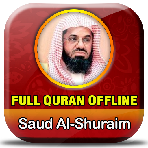 Shuraim Quran Mp3 30 Juz Offline icon