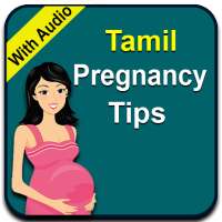 Pregnancy Tips Tamil Audio on 9Apps