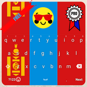 Mongolia Keyboard icon