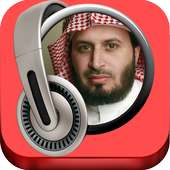 سعد الغامدي قرأن كامل بدون نت‎ on 9Apps