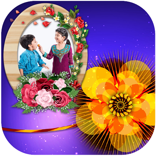 Rakhi Photo Frames - Raksha Bandhan Photo Frames icon