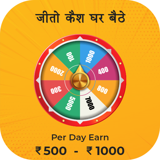 Daily Win, Spin &amp; Scratch To Win, Daily Rewards icon