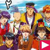 كرتون السراب بدون نت 2 - انمي السراب on 9Apps