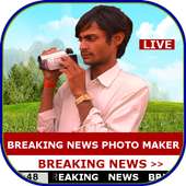 Breaking News Photo Maker on 9Apps