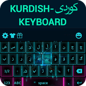 Kurdish Keyboard иконка