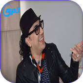 संगीत चैम्डेडिन पचा icon