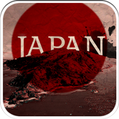 Japan Ringtone icon