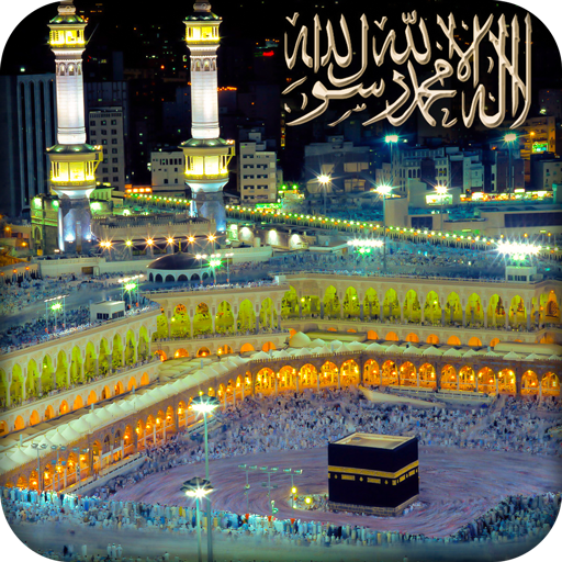 Mecca Wallpaper icon