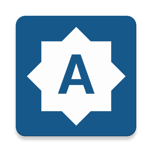 Auto Brightness Tile icon