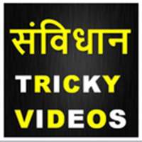 Samvidhan Tricky Videos ( SSC TRICKY VIDEOS ) on 9Apps