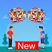 Multi Translator : All Multi Language Translator