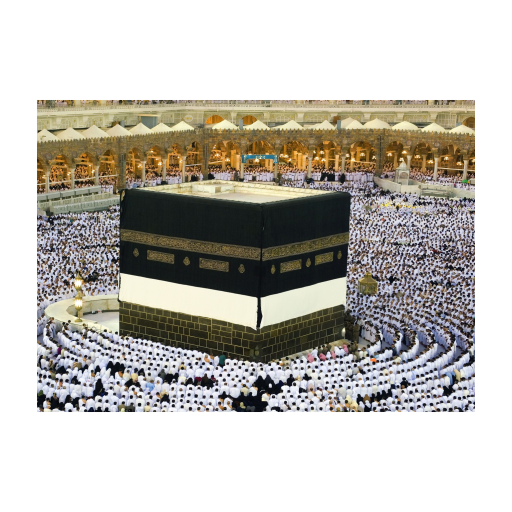 Ayet ve Hadislerle İSLAM icon